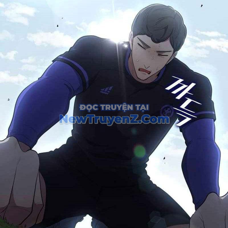Thiên Phú Bóng Đá, Tất Cả Đều Là Của Tôi! chapter 95 - Trang 11