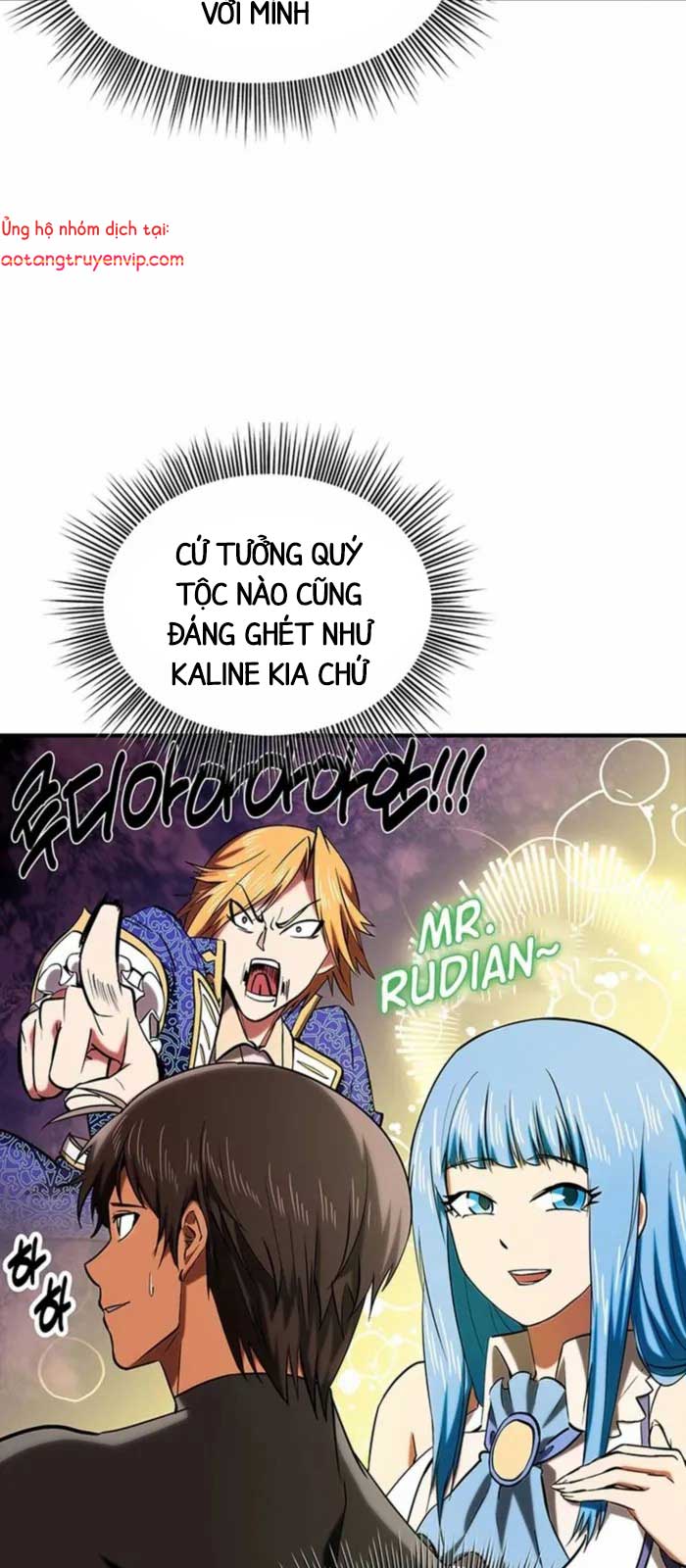 Nhân Vật Phụ Trong Thế Giới Điên Loạn chapter 21 - Trang 59