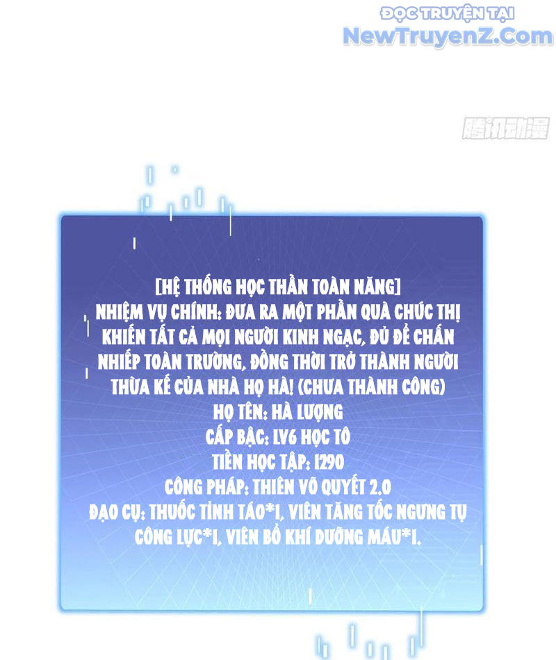Thật Sự Là Ta Không Muốn Làm Học Thần! chapter 54 - Trang 18