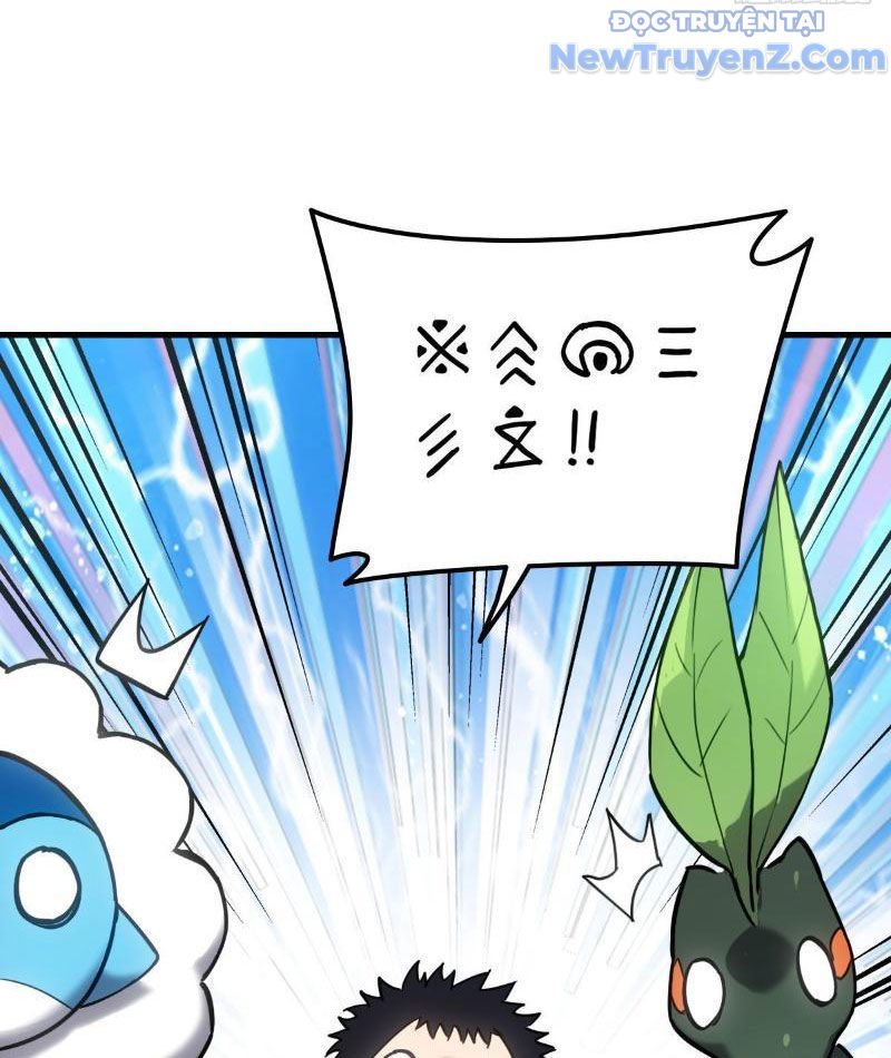 Sơn Hải đại Lục chapter 6 - Trang 8