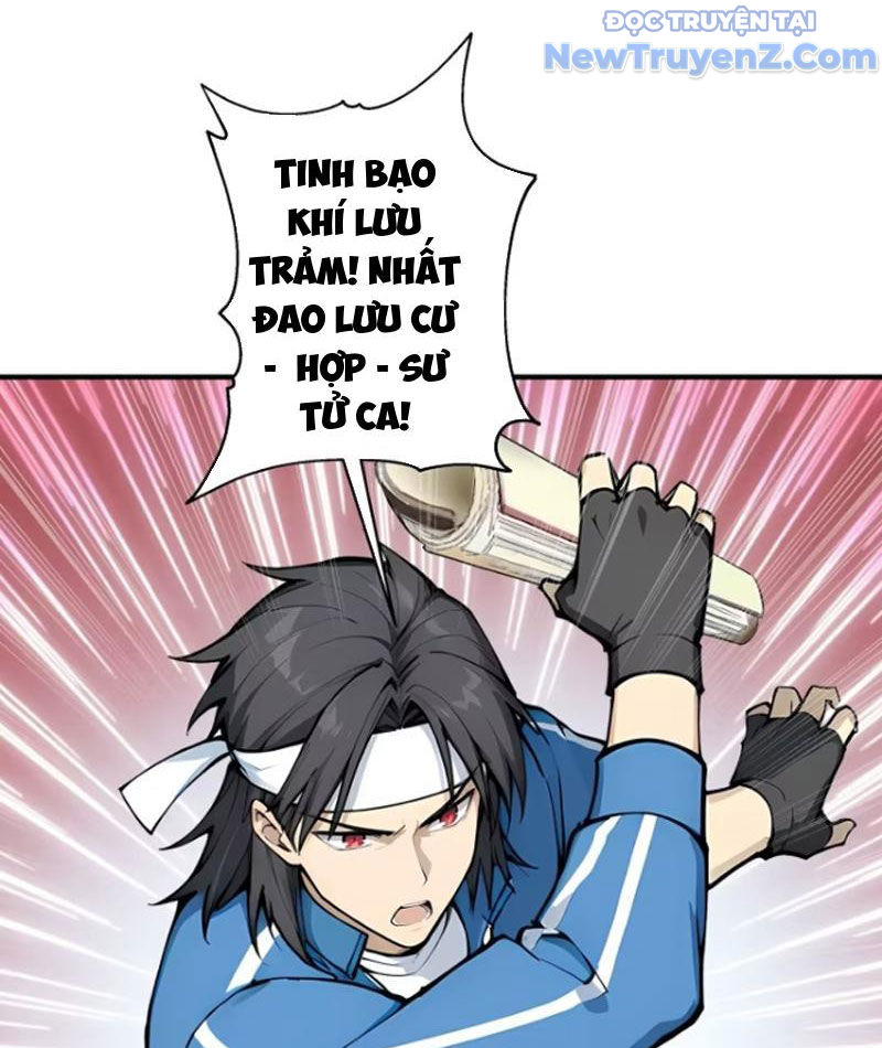 Thật Sự Là Ta Không Muốn Làm Học Thần! chapter 14 - Trang 60