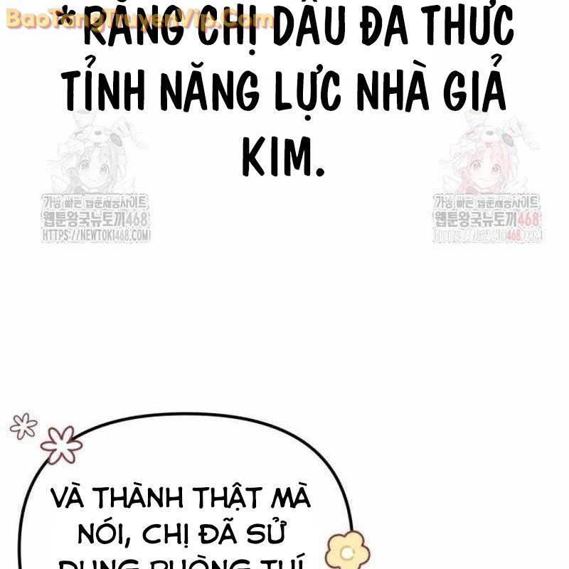 Mạt Thế Hậu Cần chapter 43 - Trang 186