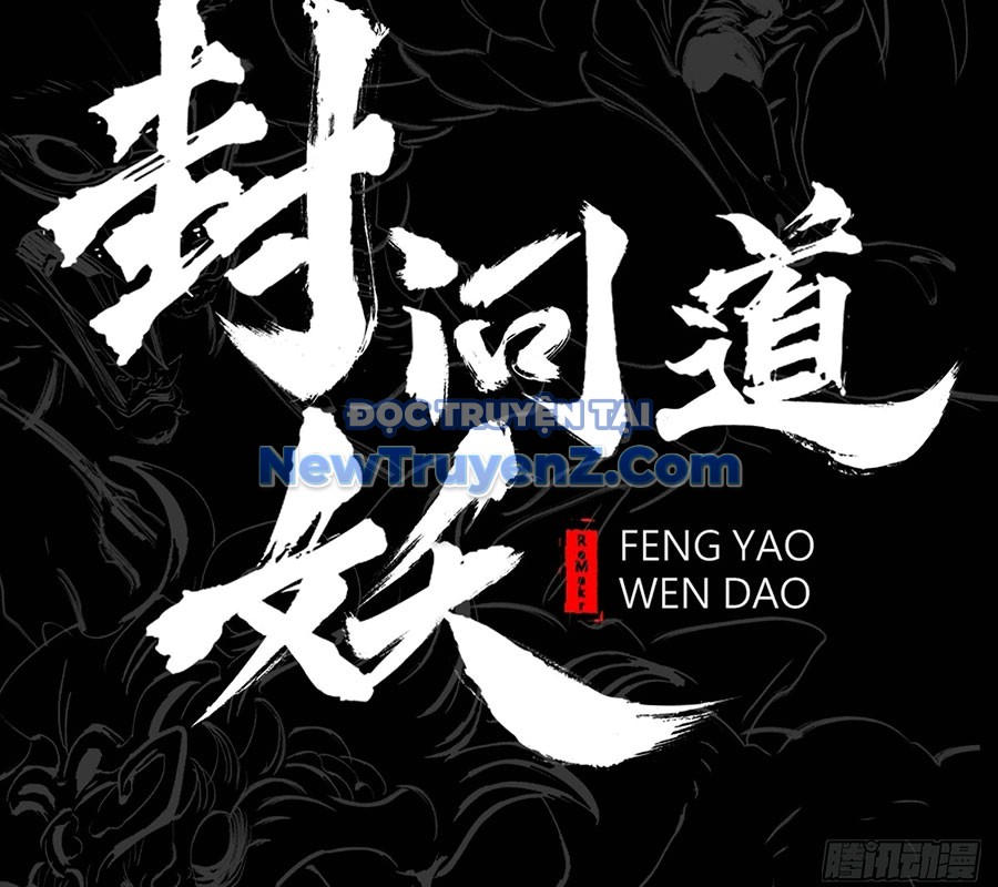 Phong Yêu Vấn Đạo chapter 157 - Trang 59