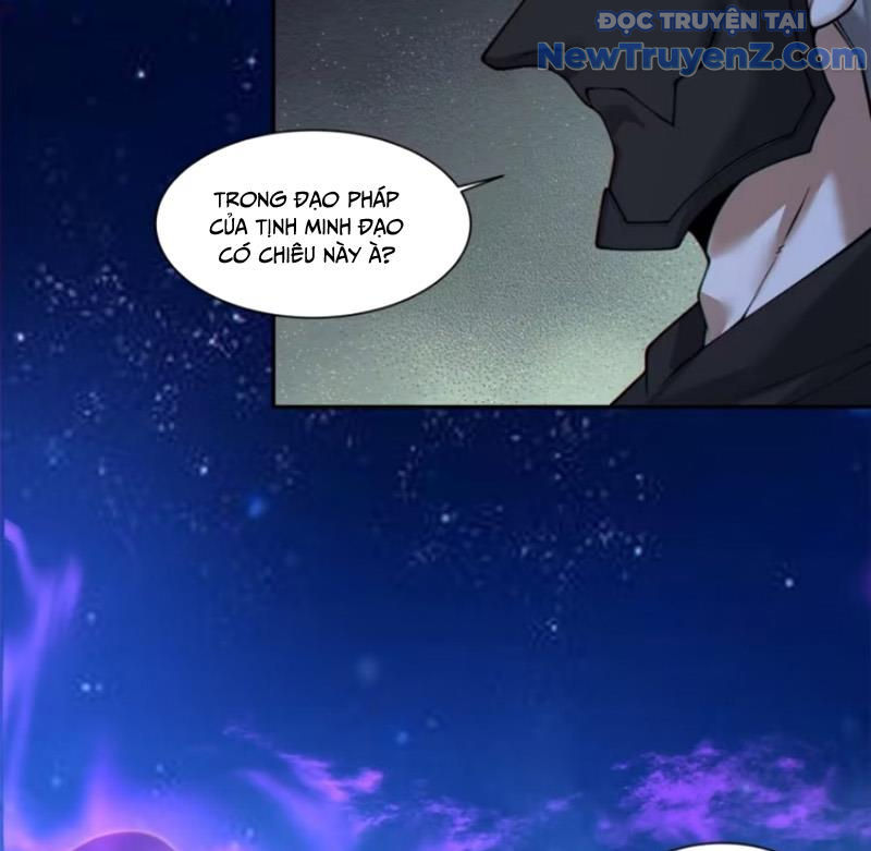 Đồ Đệ Của Ta Đều Là Đại Phản Phái chapter 376 - Trang 88