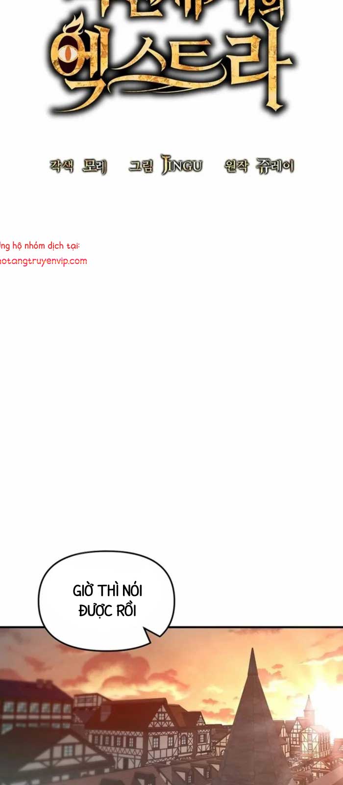 Nhân Vật Phụ Trong Thế Giới Điên Loạn chapter 21 - Trang 27