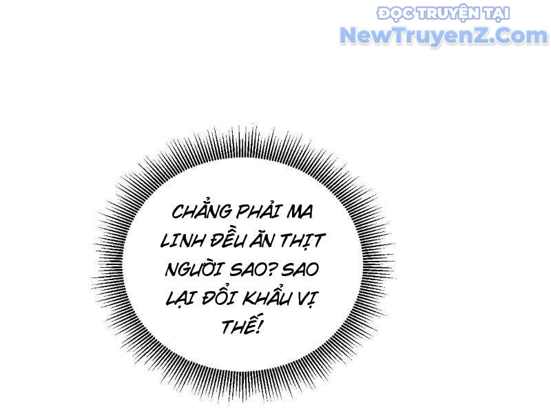 Ta Bị Ma Nữ Bao Vây chapter 6 - Trang 6