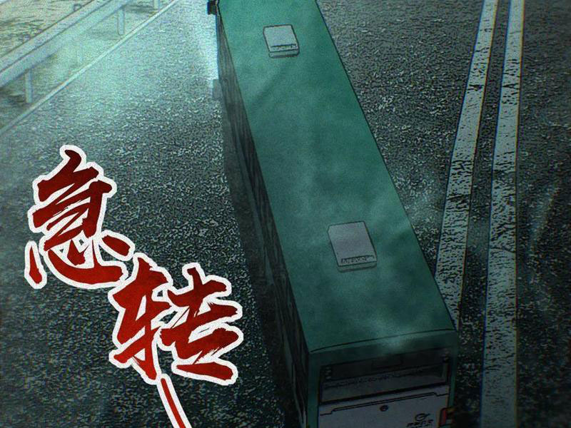 Làm Người Nhặt Xác, Tôi Khởi Đầu Là Giải Phẫu Bạn Gái Cũ! chapter 29 - Trang 75