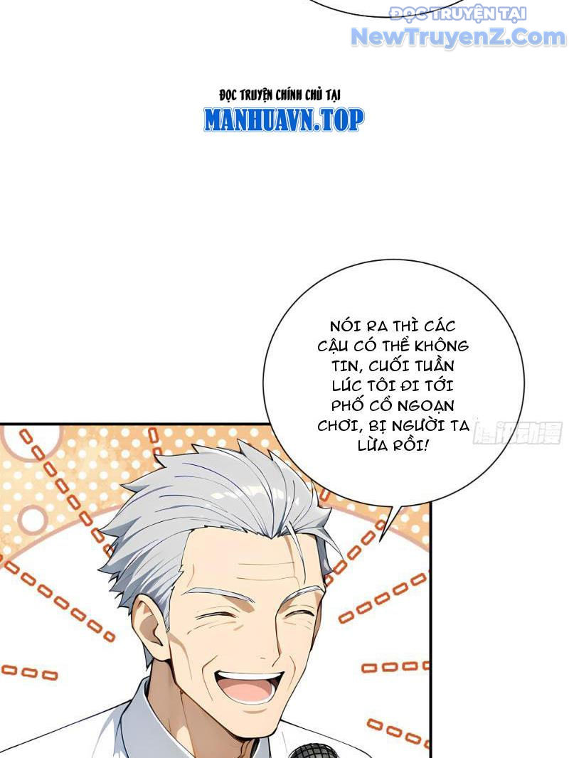 Thật Sự Là Ta Không Muốn Làm Học Thần! chapter 7 - Trang 32