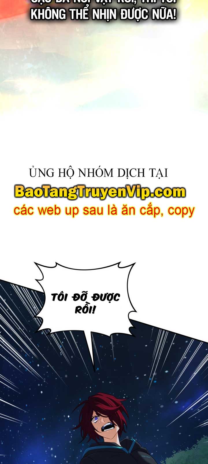 Đại Pháp Sư Thần Thoại Tái Lâm chapter 52.1 - Trang 4