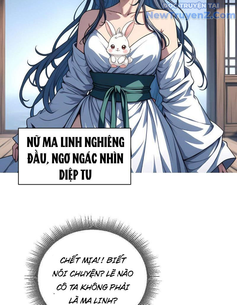 Ta Bị Ma Nữ Bao Vây chapter 5 - Trang 61