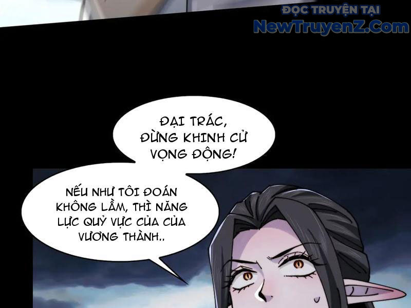 đối Mặt Với Bệnh Tâm Thần, Ma Quỷ Chẳng Là Cái Thá Gì chapter 132 - Trang 64