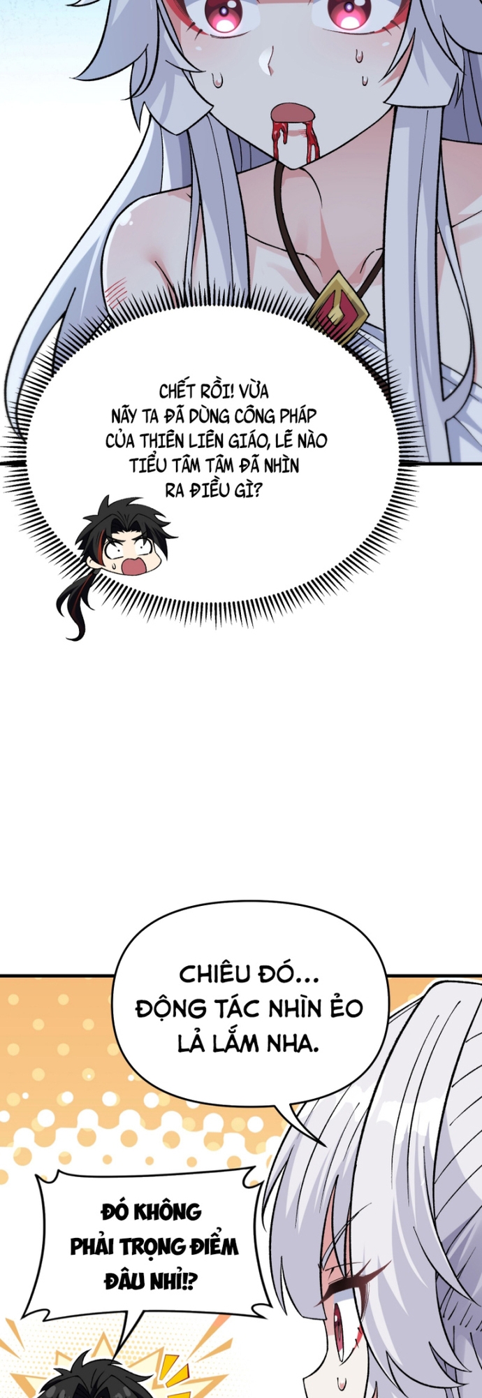 Phụng Chỉ Xuất Quỹ Chapter 24 - Trang 12