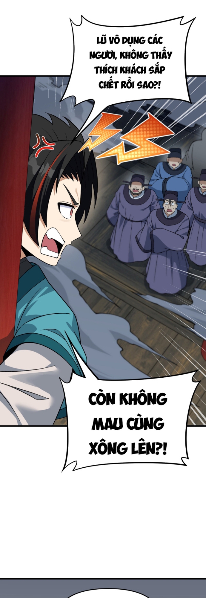 Phụng Chỉ Xuất Quỹ Chapter 24 - Trang 19