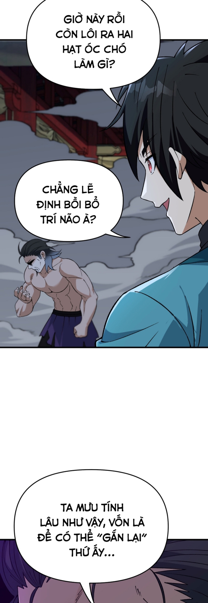 Phụng Chỉ Xuất Quỹ Chapter 24 - Trang 24