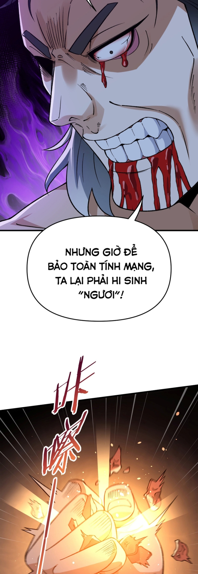 Phụng Chỉ Xuất Quỹ Chapter 24 - Trang 25
