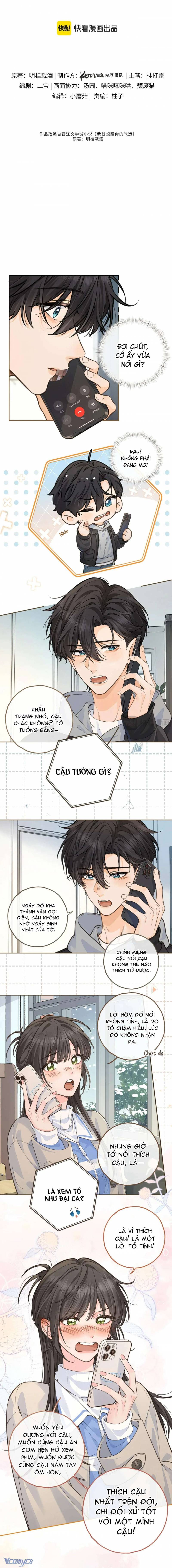 Em Chỉ Muốn Hít Vận Khí Của Anh Chapter 80 - Trang 1