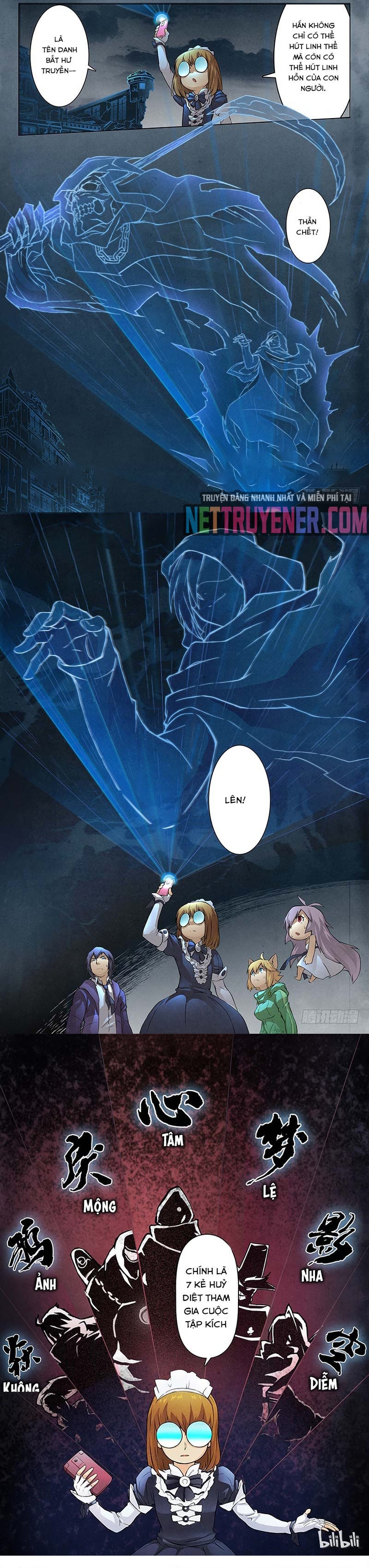 Triệu Hồi Sư Cuối Cùng Chapter 31 - Trang 3