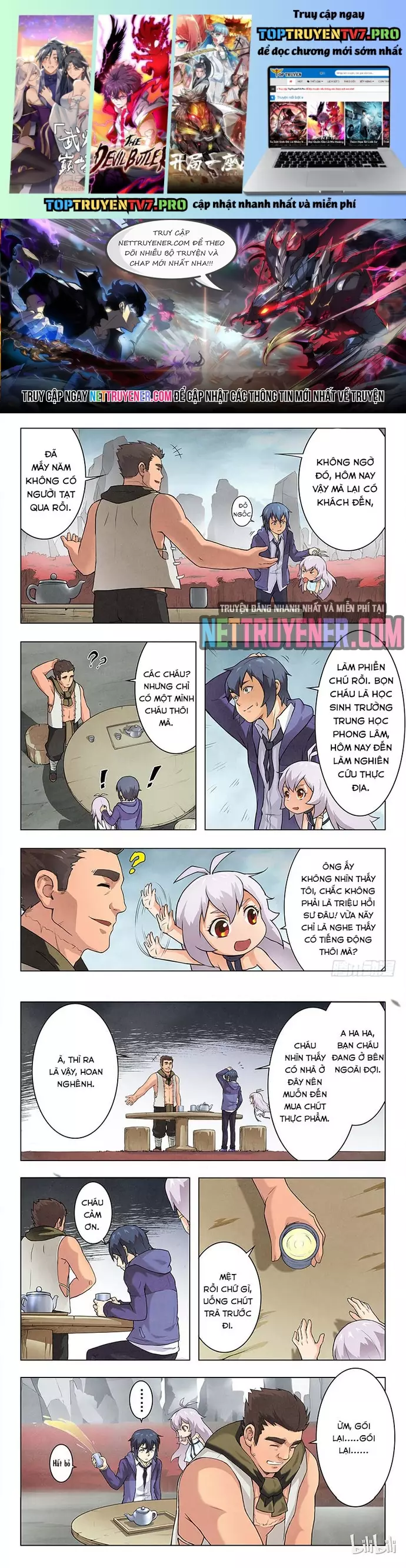 Triệu Hồi Sư Cuối Cùng Chapter 34 - Trang 0