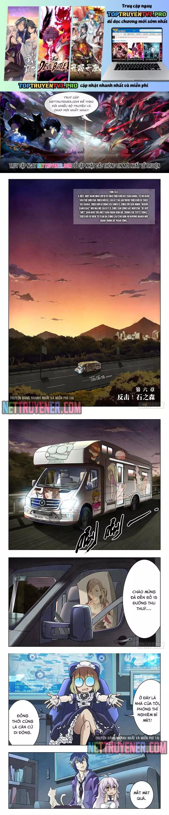 Triệu Hồi Sư Cuối Cùng Chapter 30 - Trang 0