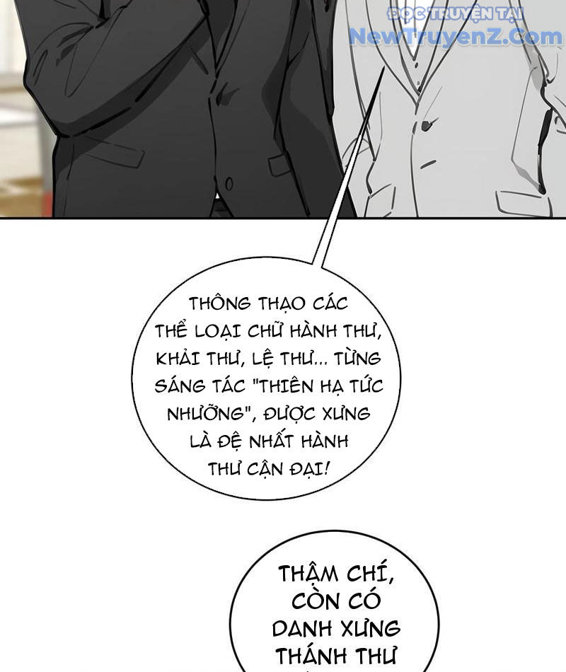 Thật Sự Là Ta Không Muốn Làm Học Thần! chapter 58 - Trang 96