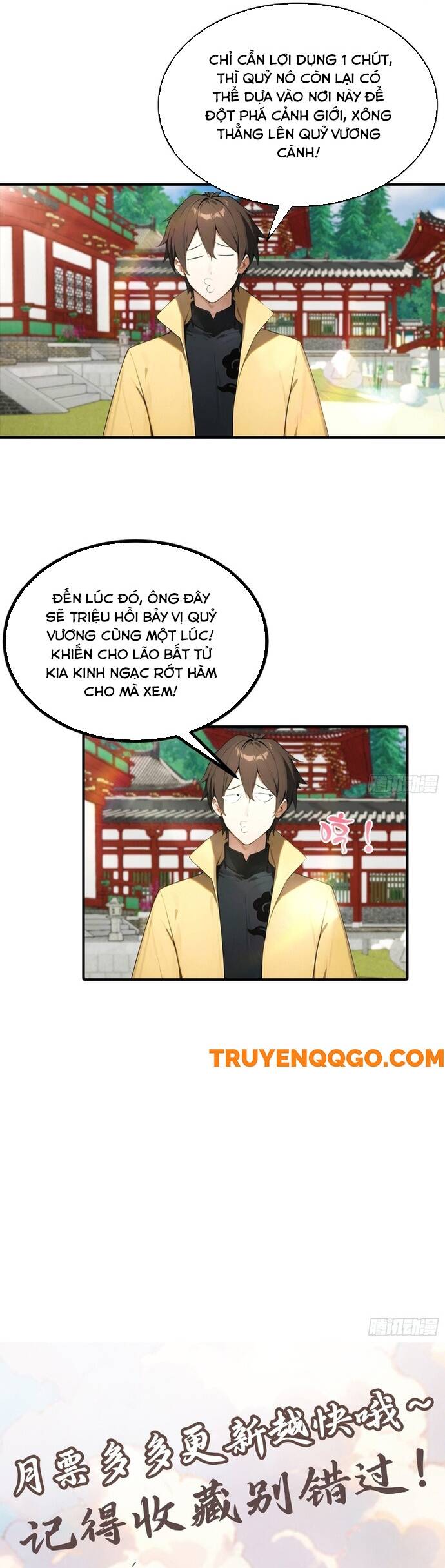 Đạo Hữu Lùi Một Bước: Ta Tới Giết Thần Trừ Quỷ Chapter 14 - Trang 12