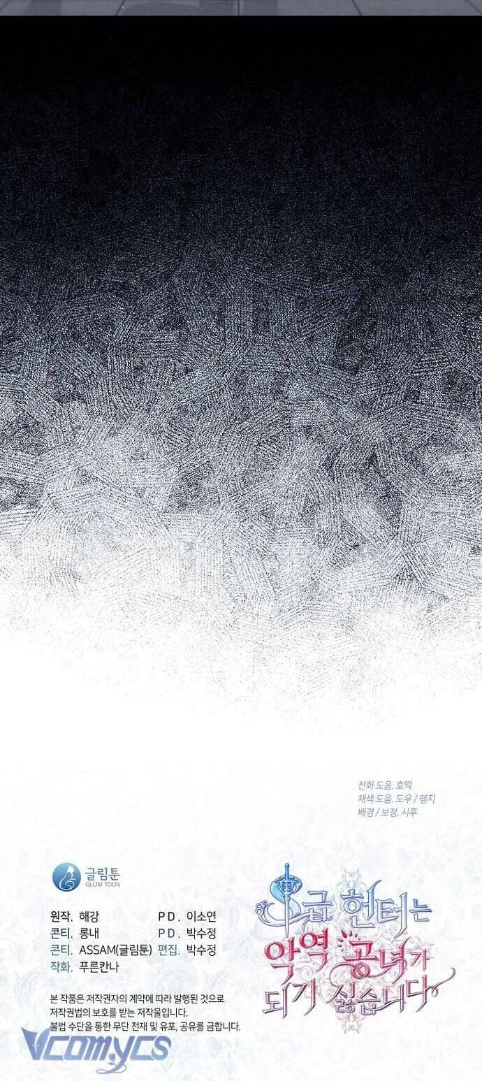 Thợ Săn Hạng S Không Muốn Trở Thành Ác Nữ Chapter 57 - Trang 38