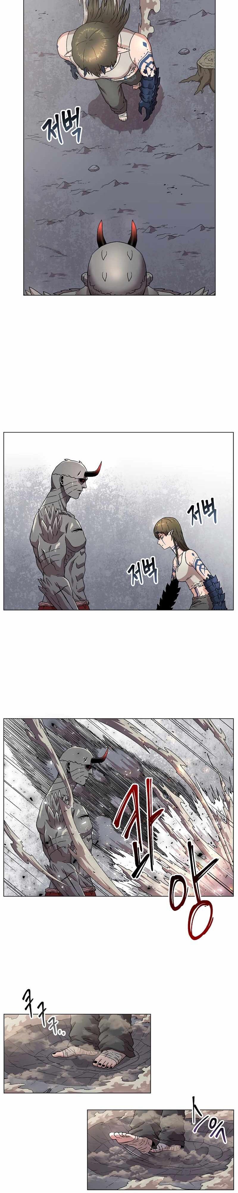 Asura Gate Chapter 6 - Trang 15