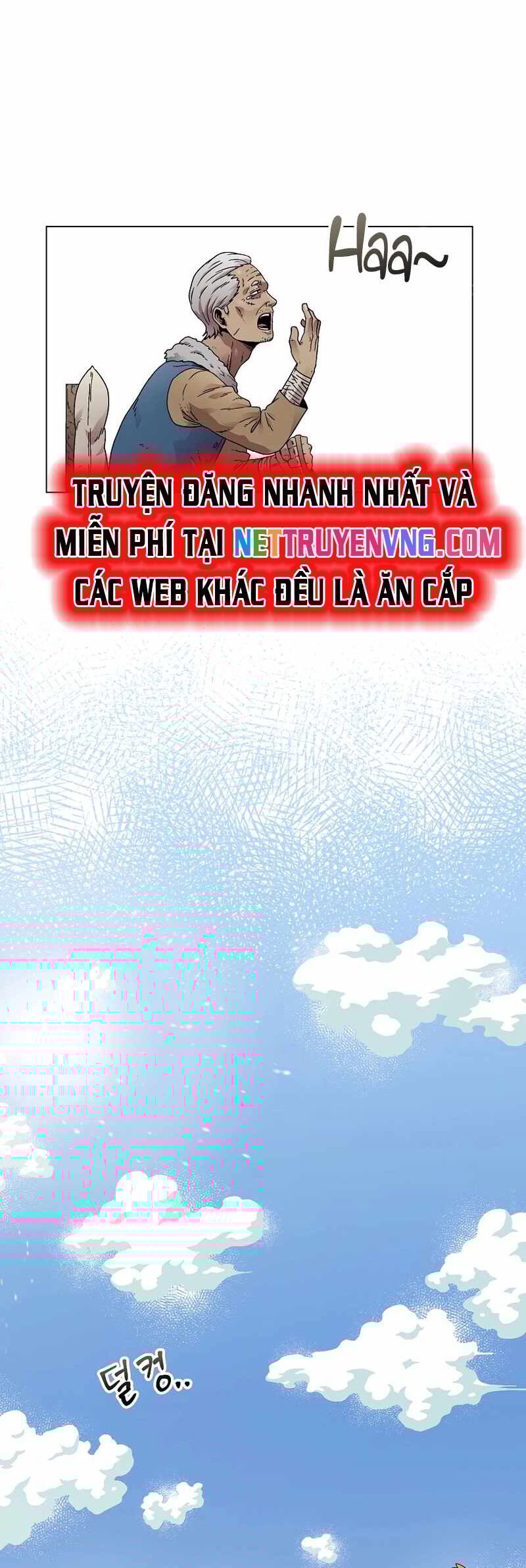 Asura Gate Chapter 7 - Trang 1