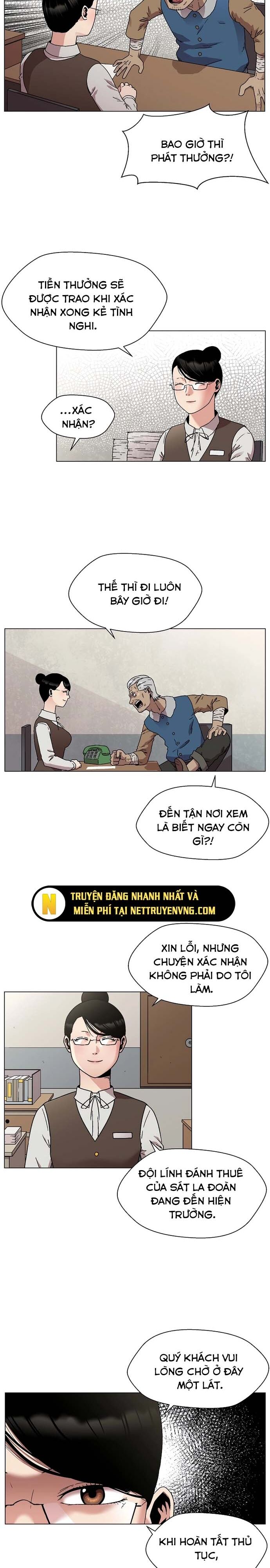 Asura Gate Chapter 8 - Trang 1