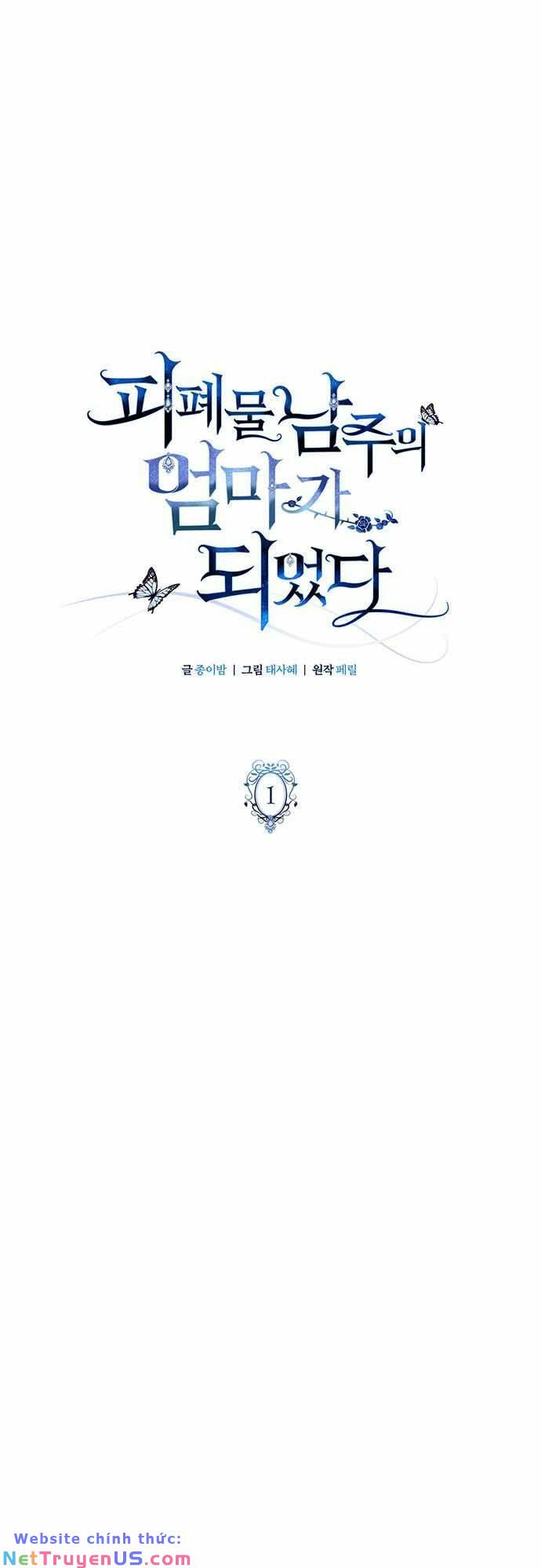 Tôi Trở Thành Mẹ Của Nam Chính Chapter 1 - Trang 27