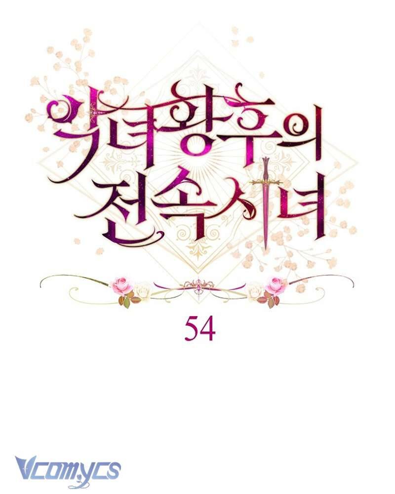Hầu Gái Độc Quyền Của Hoàng Hậu Phản Diện Chapter 54 - Trang 27