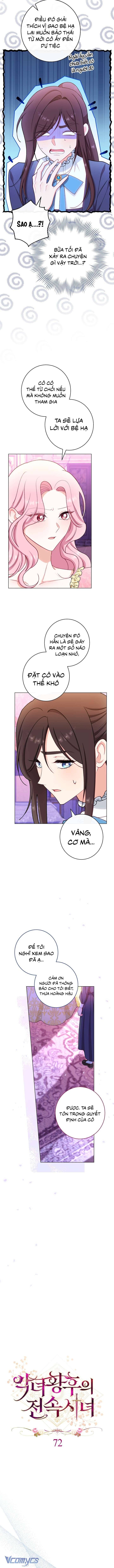 Hầu Gái Độc Quyền Của Hoàng Hậu Phản Diện Chapter 72 - Trang 4