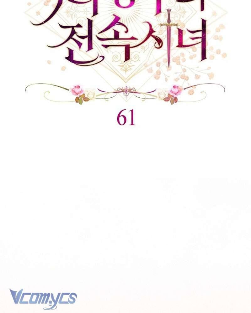 Hầu Gái Độc Quyền Của Hoàng Hậu Phản Diện Chapter 61 - Trang 69