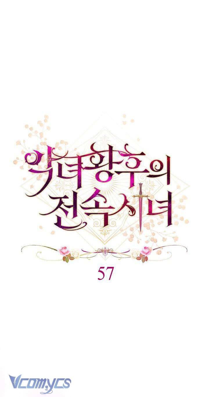 Hầu Gái Độc Quyền Của Hoàng Hậu Phản Diện Chapter 57 - Trang 25
