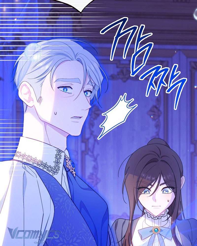 Hầu Gái Độc Quyền Của Hoàng Hậu Phản Diện Chapter 58 - Trang 78