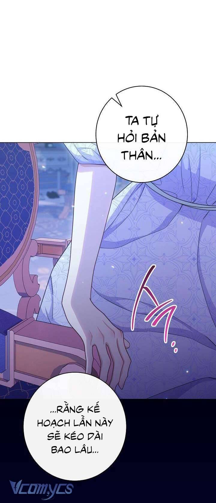 Hầu Gái Độc Quyền Của Hoàng Hậu Phản Diện Chapter 57 - Trang 22