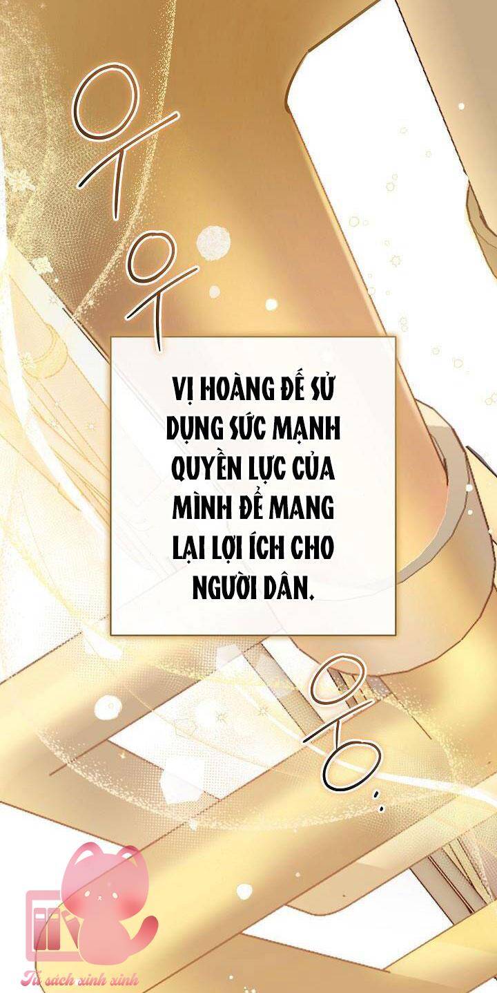 Hầu Gái Độc Quyền Của Hoàng Hậu Phản Diện Chapter 1 - Trang 11