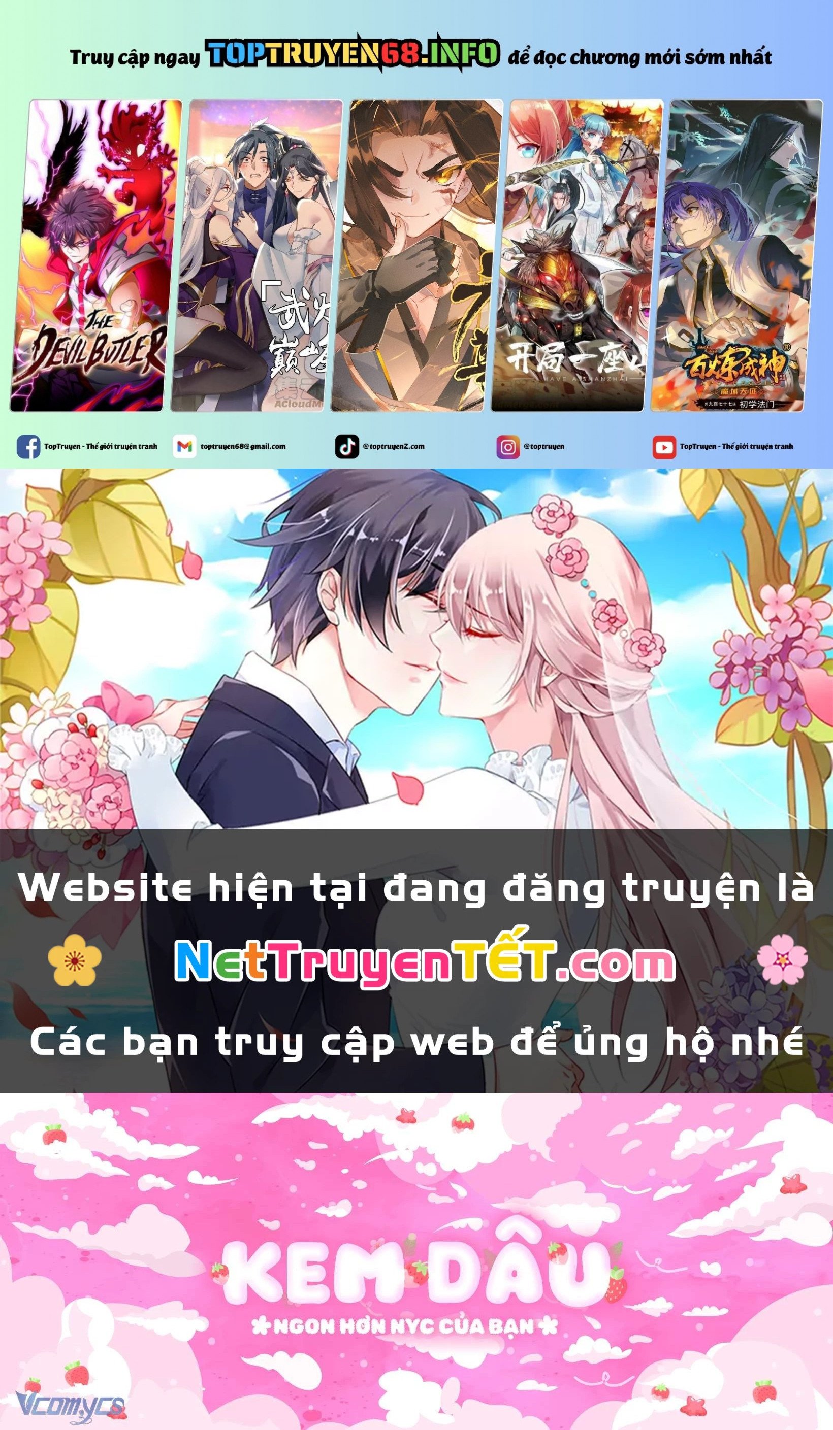 Hầu Gái Độc Quyền Của Hoàng Hậu Phản Diện Chapter 56 - Trang 0