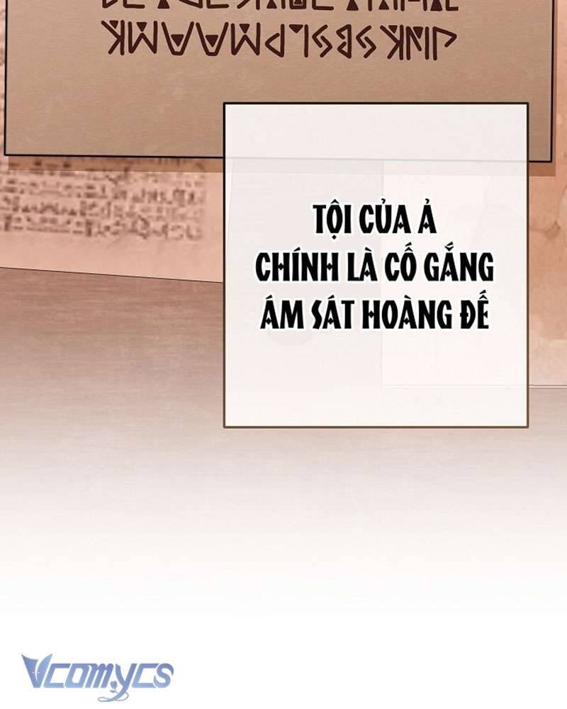 Hầu Gái Độc Quyền Của Hoàng Hậu Phản Diện Chapter 64 - Trang 118