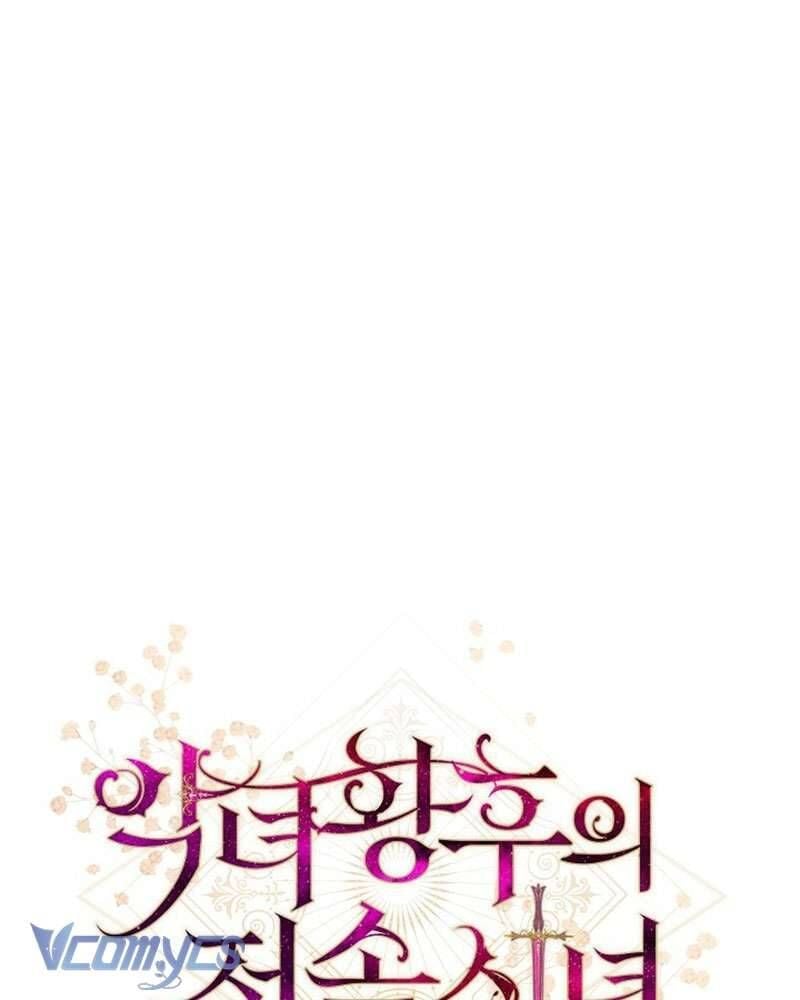 Hầu Gái Độc Quyền Của Hoàng Hậu Phản Diện Chapter 74 - Trang 37