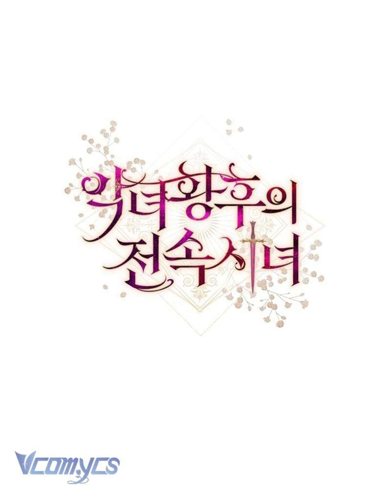 Hầu Gái Độc Quyền Của Hoàng Hậu Phản Diện Chapter 58 - Trang 176