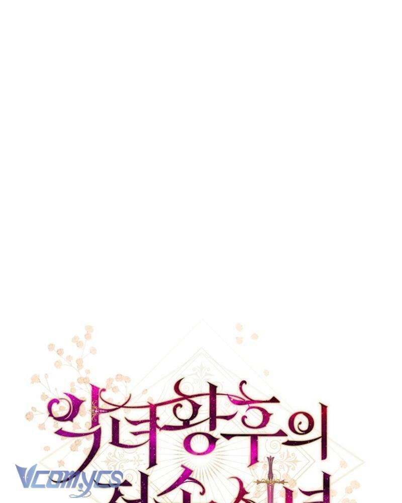 Hầu Gái Độc Quyền Của Hoàng Hậu Phản Diện Chapter 53 - Trang 28