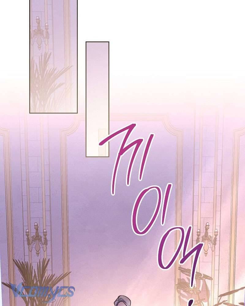 Hầu Gái Độc Quyền Của Hoàng Hậu Phản Diện Chapter 62 - Trang 14