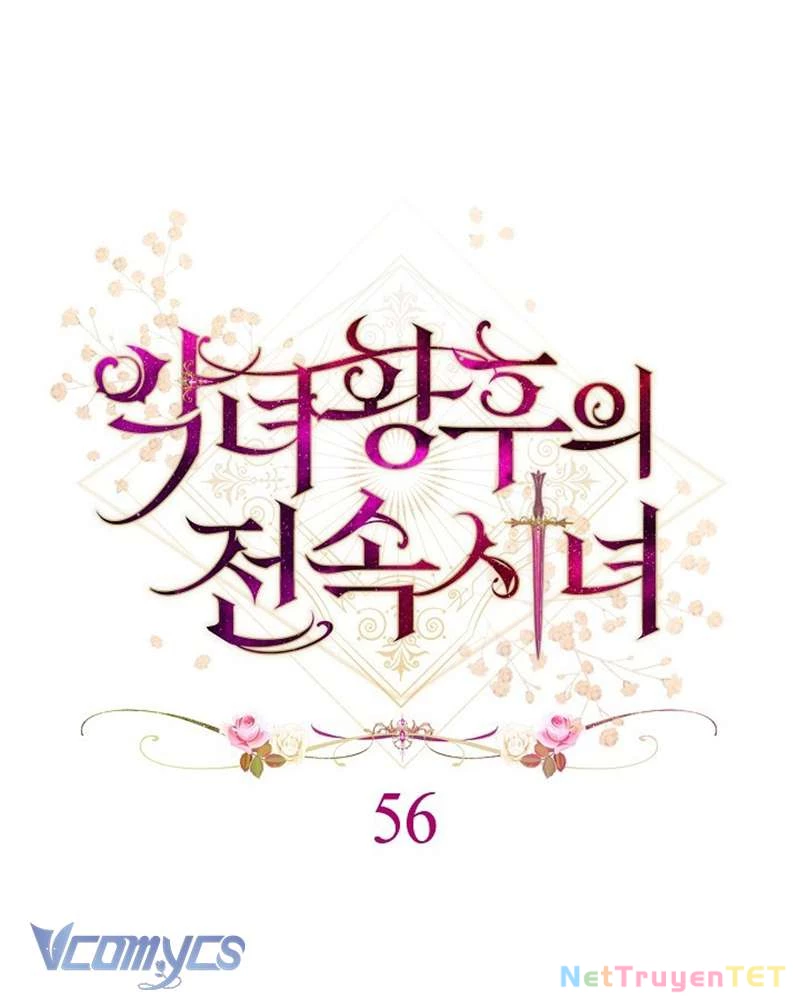 Hầu Gái Độc Quyền Của Hoàng Hậu Phản Diện Chapter 56 - Trang 7