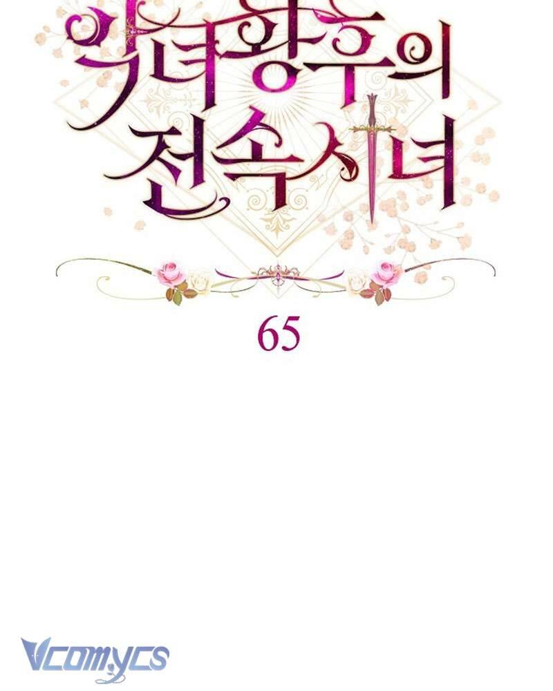 Hầu Gái Độc Quyền Của Hoàng Hậu Phản Diện Chapter 65 - Trang 30