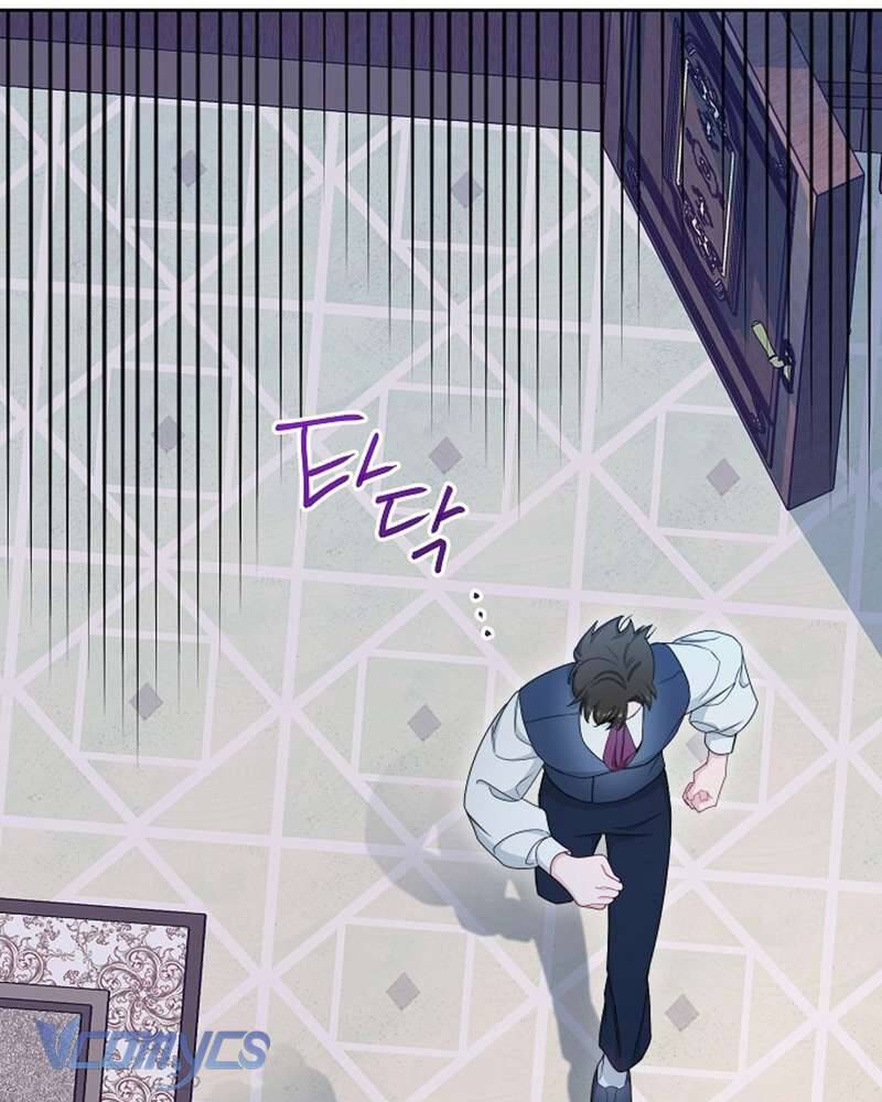 Hầu Gái Độc Quyền Của Hoàng Hậu Phản Diện Chapter 52 - Trang 41
