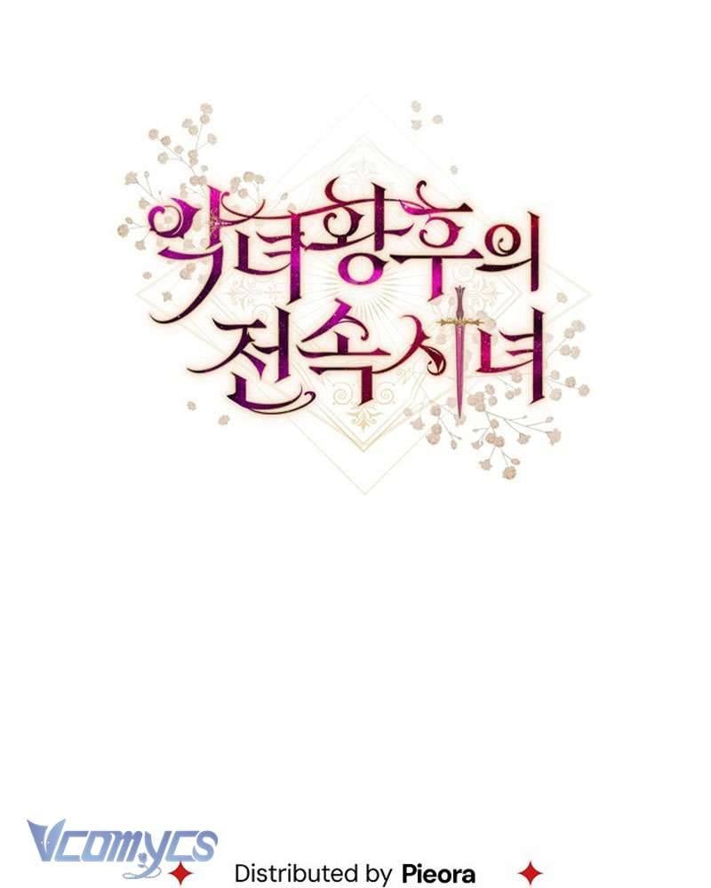 Hầu Gái Độc Quyền Của Hoàng Hậu Phản Diện Chapter 66 - Trang 186