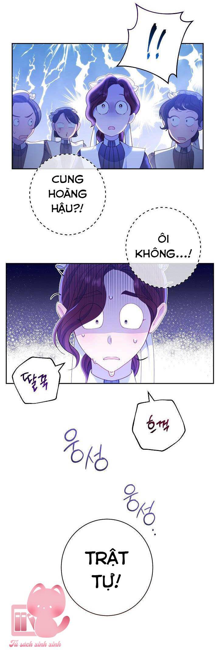 Hầu Gái Độc Quyền Của Hoàng Hậu Phản Diện Chapter 1 - Trang 54