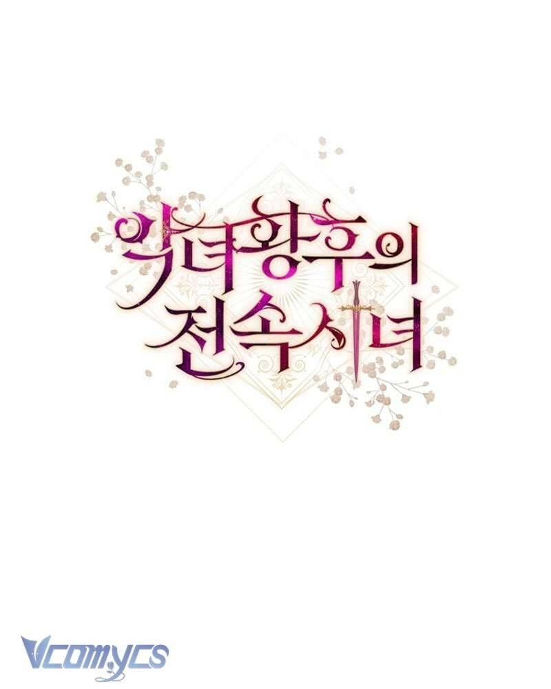 Hầu Gái Độc Quyền Của Hoàng Hậu Phản Diện Chapter 74 - Trang 176
