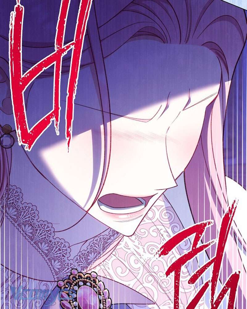 Hầu Gái Độc Quyền Của Hoàng Hậu Phản Diện Chapter 58 - Trang 75